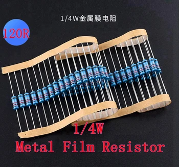(100шт) 120R Ω 1/4 W Метален филмът резистор 120R Ти 0,25 W 1% ROHS
