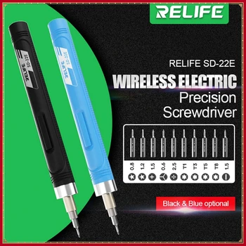 RELIFE SD-22E Прецизна електрическа отвертка S2 със стоманена длето, Мини-електрически водача, Акумулаторна отвертка, инструменти за ремонт на мобилни телефони