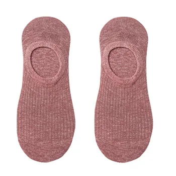 Висококачествени трикотажни чорапи-лодка Унисекс за мъже и жени с нескользящими цветни силиконови чорапи Harajuku Comfy Невидим чорап Sokken