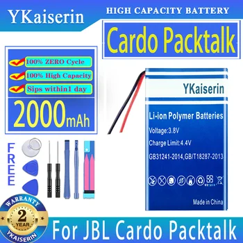 YKaiserin Батерия 2000 ма за цифрови батерии JBL Cardo Packtalk