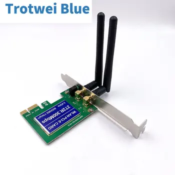 Безжична мрежова карта PCIE Без 2,4 G 100 Gigabit настолен вграден безжичен Wi-Fi-приемник Soft AP Transmission