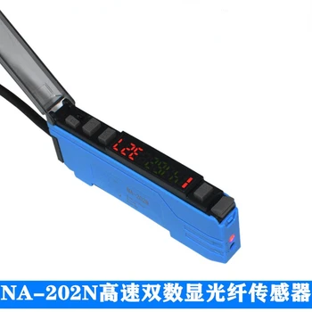 NA-208N FS-V11 Разпознаване на Цветове Отражение Метален Оптичен Сензор, Сервоусилвател на Фотоелектричния Преминете на Инфрачервена Индукция