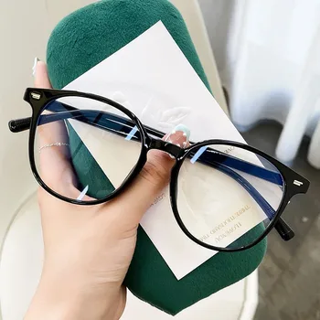 2023 Нови Кръгли Ультралегкие Очила Унисекс, Корейски Vintage слънчеви Очила TR90 с Анти-Синя Светлина, Модерни Оптични Рамки За Очила При Късогледство