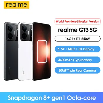 Руската версия на Смартфона Realme GT3 5G 6,74 