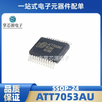 Нов оригинален ATT7053BU ATT7053AU SMD SSOP24 монофазен многофункционален измервателен чип IC