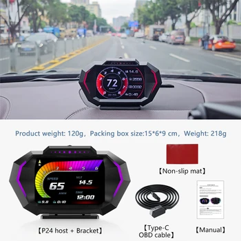 Здрав автомобил централен дисплей-универсална съвместимост и ясно показва скоростта Удобен автомобилен цифров централен дисплей