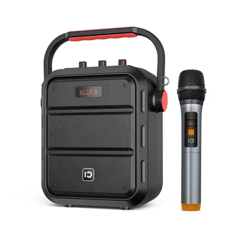 SHIDU H1 Plus UHF Безжична технология Външен Bluetooth, Музикален плейър и Тонколони за Преносим Караоке Говорител