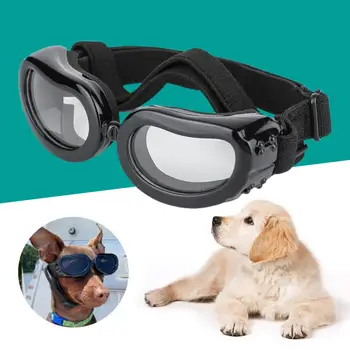 Полезни слънчеви очила за кучета с въздушния отвор, Защита от слънце и прах, за защита на очите очила за домашни котки и кучета