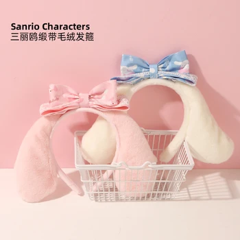 Серия Sanrio Cinnamoroll Melody, Лейси лента, Плюшено обръч, Хубава украса за коса, лък, празнични подаръци за деца