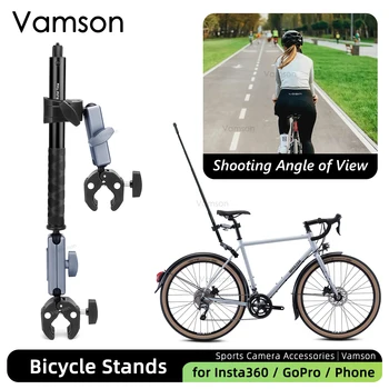 Vamson Велосипедна Селфи Нож Скоба за Монтиране на Камери за Insta360 X3 GoPro 11 DJI Bike Проследяване на Снимане на Монопод Скоба Аксесоари