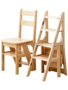 Троянски човек стол-стълба от масивна дървесина домакински стол-стълба сгъваем стол-стълба с двойно предназначение вътрешна стълба-на педала за катерене