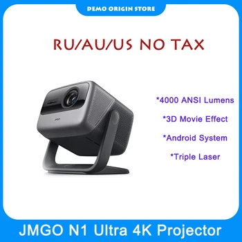 JMGO N1 Ултра Тройна Лазерен Проектор 4K 3D Android 11 Система 4000Ansi Лумена Дальнобойный Проектор За Домашно Кино