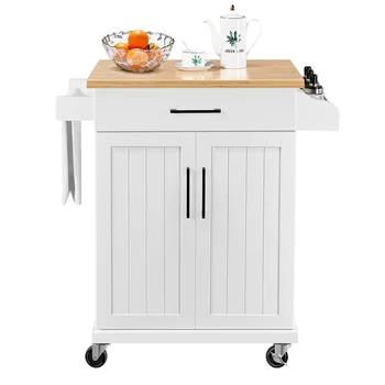 Кухненска количка Easyfashion количка с рафтове за съхранение и подправки, бял