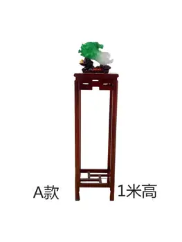 Поставка за цветя от масивно дърво в китайски стил за дневната подвесная орхидея от дървото бряст антични квадрата вътрешна полк класически прост балкон