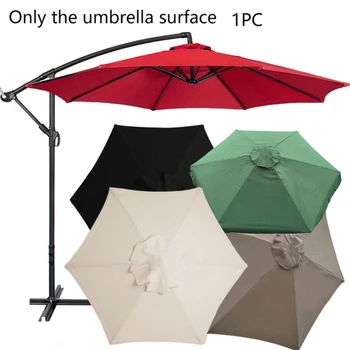 Sunumbrella Сменяеми Калъфи Външен Пазар вътрешен Двор Чадър и Кърпа за навес без стойка Защита от uv Чадър козирка