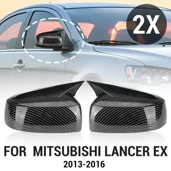 Двойката огледала за обратно виждане, капак, страничните огледала, ляво и дясно за модели на Mitsubishi Lancer EX 2013-2016 Без насоки на завоя