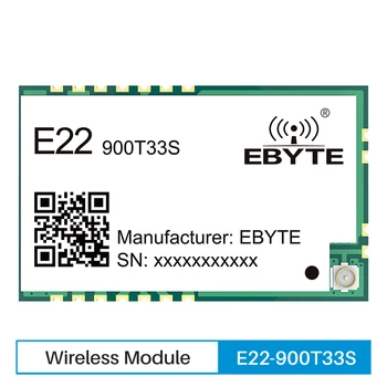 SX1262 868/915 Mhz Безжичен модул на Suzan E22-900T33S IPEX Релеен Мрежов Модул 2 W 16 Км за Големи разстояния LBT RSSI SMD Модул