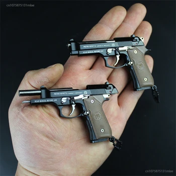 Играчка метален пистолет 1: 3, Умален модел Beretta 92F, ключодържател, Благородна са подбрани играчка, подарък за рожден Ден