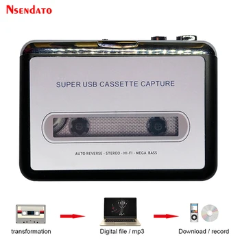USB-касетофон, конвертор на касетофон в MP3 адаптер за захващане на аудио, музикален плеър, USB-кассетный рекордер и плейър