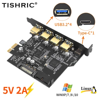 TISHRIC Нова 4-Портов карта за разширяване на USB3.2 TYPE-C PCIE с контролер PCI E с подкрепата на 5 Gbit/s PCi-E X16 Допълнителна карта за управление D720201