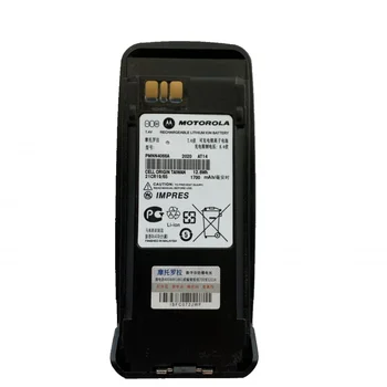 акумулаторна батерия 7,4 V 1700Ah Li-Ion IPR Rrgble Batte PNN4066 PNN4077 за DP3401 DP3601