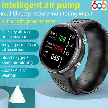 Умен часовник P30 въздушна Възглавница Въздушна помпа Истинското точното налягане на кислород в кръвта, сърдечната Честота Здравето на Температурата на тялото, Умни часовници за мъже и Жени