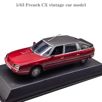 1/43 Модел винтажного колата French CX От колекцията джанти
