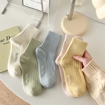 Пролетни и есенни чорапи-тръби цвят карамел, японски Прости обикновен универсален памучни чорапи, Модни дамски памучни чорапи