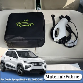 За Dacia Spring Electric EV 2020-2023, Автомобилен кабел за зареждане, чанта за съхранение на батерии и зарядни вилици, Изход за електрически превозни средства, Чанта-Органайзер за оборудване, Водоустойчив