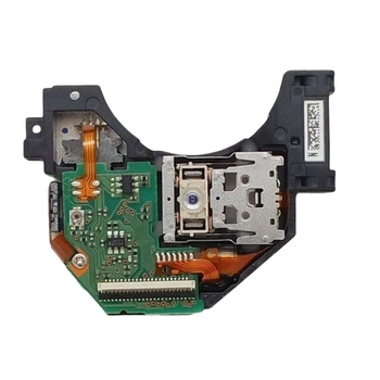 Оптично подбирающий обектив HOP B150 Модул за ремонт на диск XboxOne