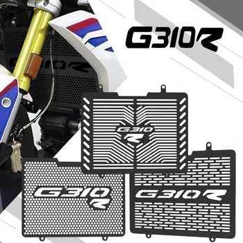2022 G 310R G 310GS Решетка Защитно покритие ЗА BMW G310GS G 310 GS G 310 R 2017 2018 2019 2020 2021 Мотоциклет