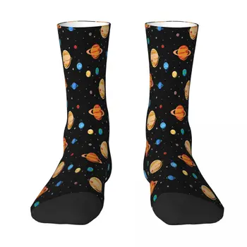 Чорапи с шарени прекрасни планети, Мъжки, Дамски чорапи от полиестер, адаптивни в стил хип-хоп