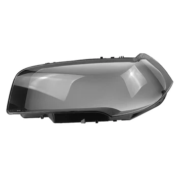 За-BMW X3 E83 2006-2010 Корпус лявата фарове, лампа, прозрачна капачка за обектива, капачка за мъгла