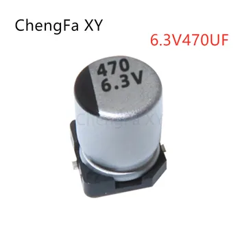 20 БРОЯ 6.3V470UF Алуминий SMD електролитни кондензатори 470UF6.3V Размер： 6.3-7.7 мм