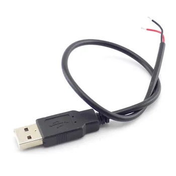 0,3/1/2 М DC 5 v USB 2.0 Тип A Штекерный 2-пинов Кабел, захранващ Адаптер за Зареждане на Смарт устройства САМ Свързващ Проводник L19