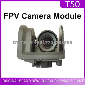 Модул камера T50 T25 FPV за Dji Drone Аксесоари, резервни Части за ремонт на