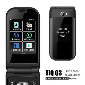 TIQ Q3 мек на докосване екран на Android 8 MTK6739 Google Play 2,8-инчов мобилен телефон е 3 GB 32 GB