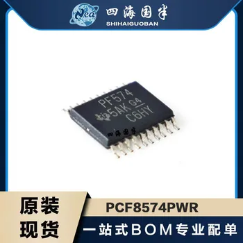 2 БР. Електронни компоненти PCF8574P DIP16 PCF8574PWR TSSOP20 IC XPNDR 100 khz I2C
