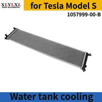 Охлаждане воден резервоар за Tesla Model S 1057999