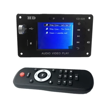 Безжична Bluetooth съвместим Декодер 5.0 Стерео Аудио HD-Видео MP3 FLAC WAV, APE Декодиране FM радио USB TF Музикален плейър