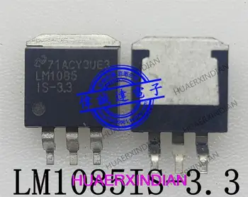 1 бр. Нов оригинален LM1085ISX-3.3 LM1085IS-3.3 LM1085 TO263