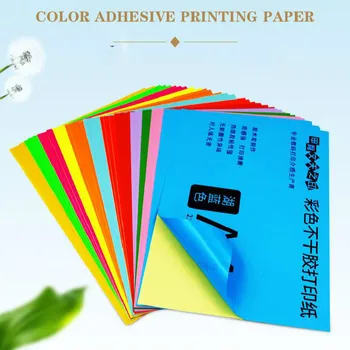 Хартия за етикети формат А4, Цветна Залепваща хартия за печат на етикети, Стъклена картичка, Стикер за писма, Лазерна мастилено-струен печат, етикети от Крафт-хартия