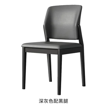 Официален стол Aoliviya 2023 година на Издаване, Нов стол за Хранене от масивно дърво в Скандинавски Стил, Модерен Минималистичен италиански Луксозен Лек Удобен Подлакътник