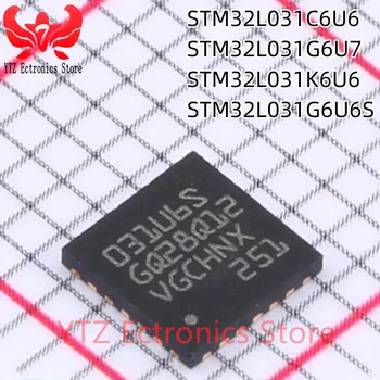 100% чисто Нов и оригинален STM32L031C6U6 STM32L031G6U7 STM32L031K6U6 STM32L031G6U6S Микроконтролер MCU ARM
