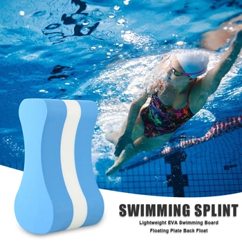 Плавательная поправяне тренировочная табела за краката, тренировъчен басейн, EVA пяна за начинаещи плувци, аксесоари за плуване