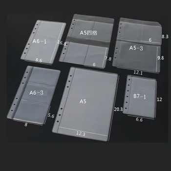 5шт A5/A6/ B7 Дебели прозрачни информационни пакети с 6 дупки, чанта за съхранение с отрывными листа, чанта за карти, чанти за аксесоари с отрывными листа 