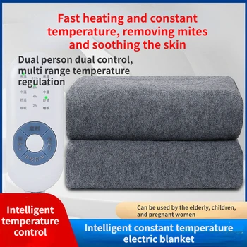 Зимата Електрическо одеяло, топло нагревателен мат, Подкладываемый под матрака от нетъкан текстил, Регулиране на одеала