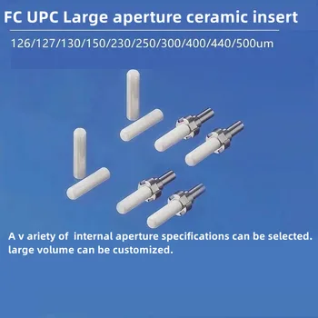 10шт 2,5 mm OD UPC Face SC Fiber optic мъжки Керамични болт С къса дръжка /вътрешен отвор с дълга дръжка 126-440 хм, По желание